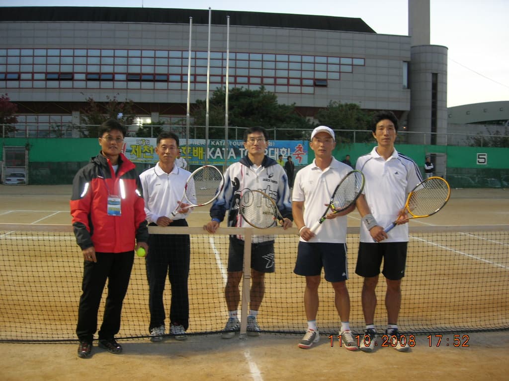 제7회 제천청풍호배 KATA TOUR 대회