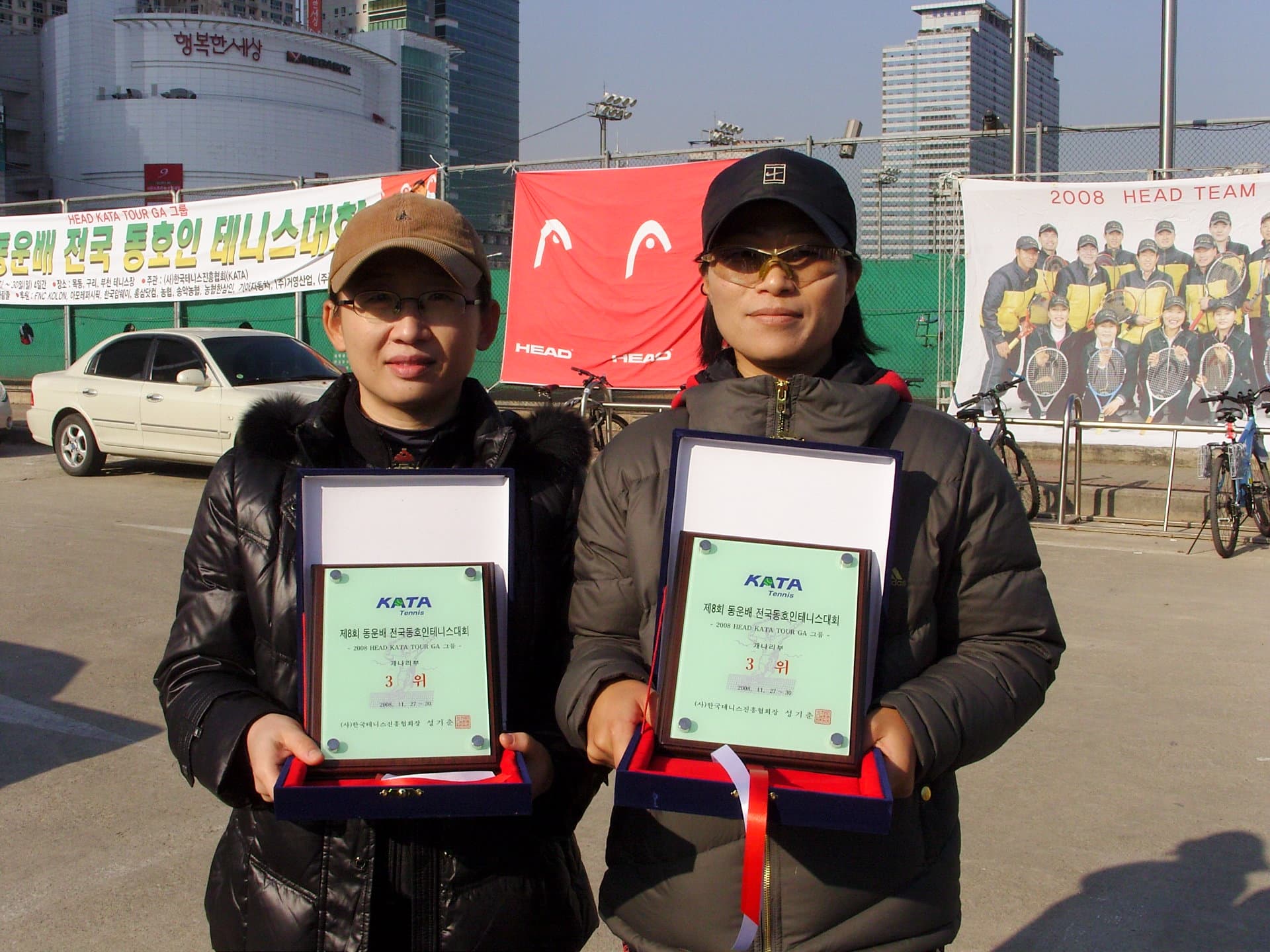 2008 동운배 개나리부 입상자