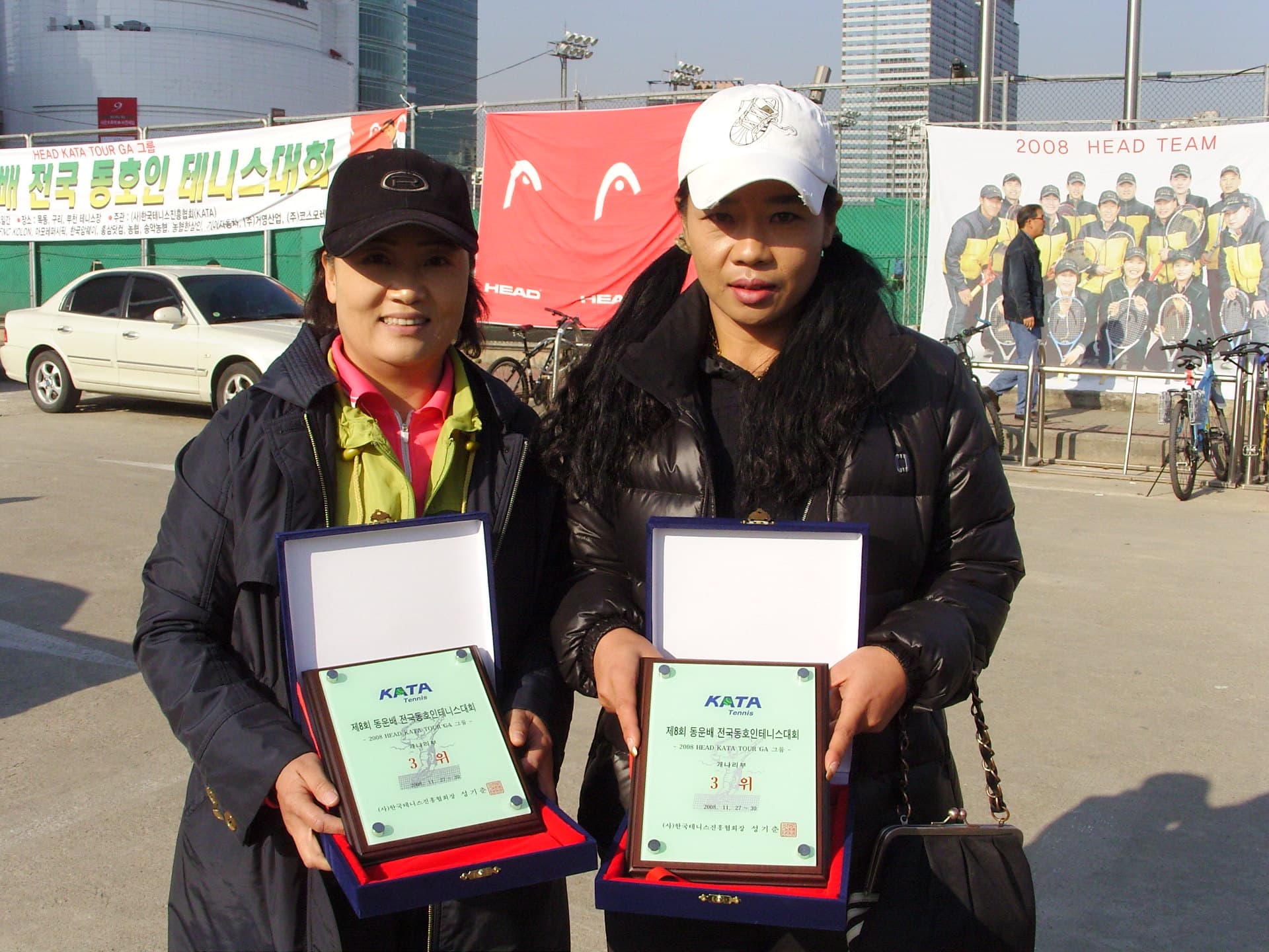 2008 동운배 개나리부 입상자