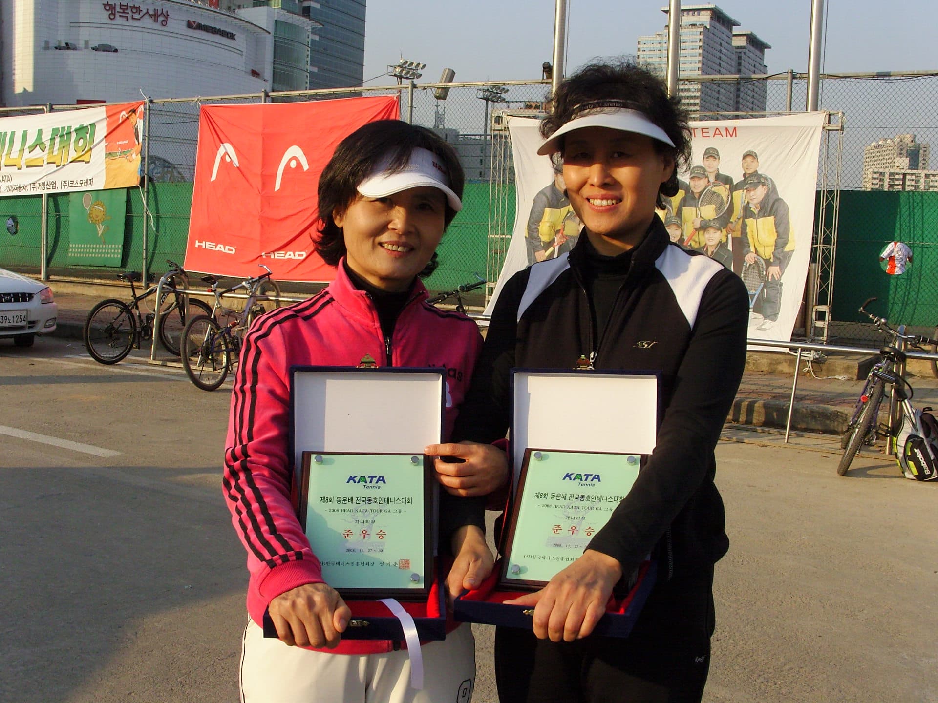 2008 동운배 개나리부 입상자