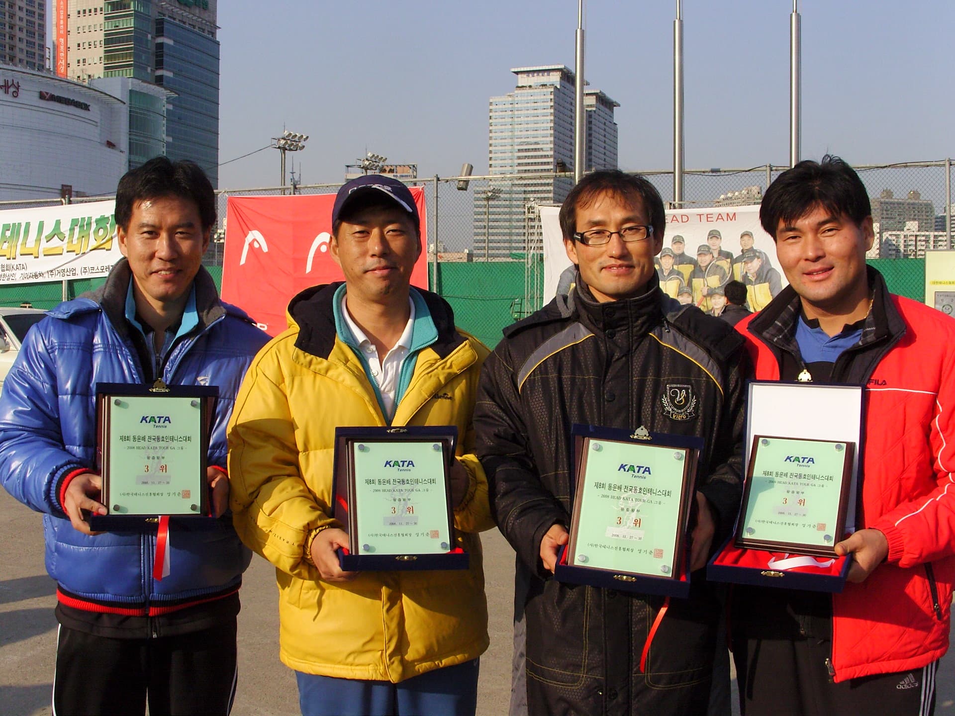 2008동운배 왕중왕부 입상자