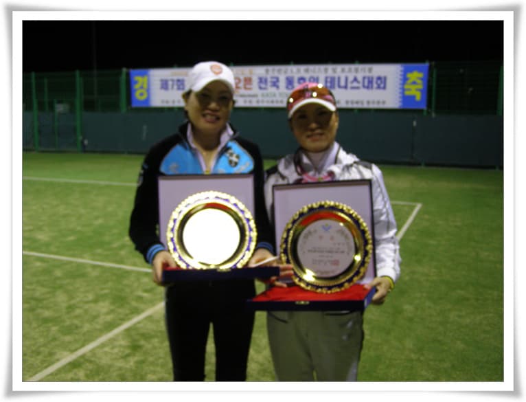 국화부 입상자