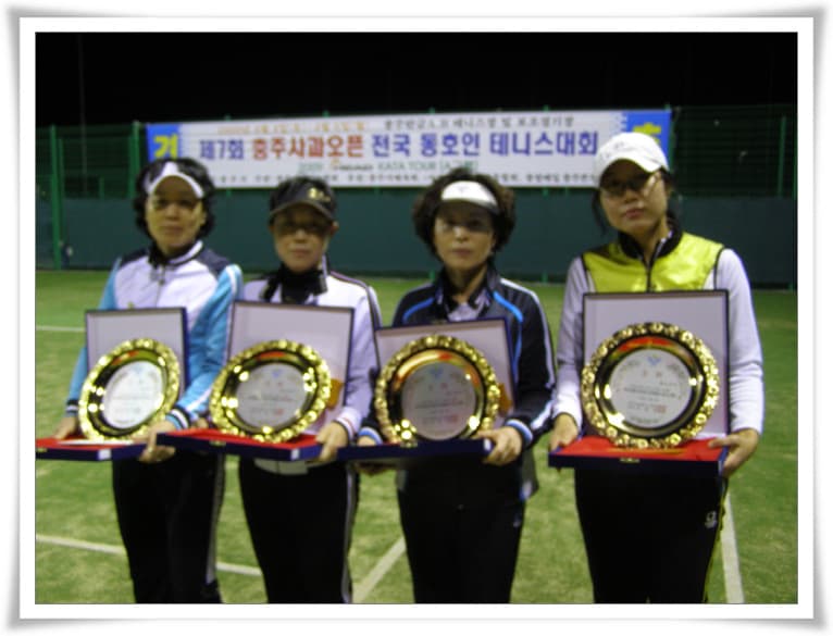 국화부 입상자