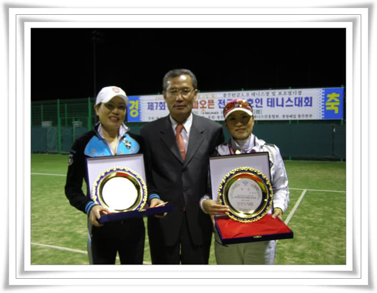 국화부 입상자