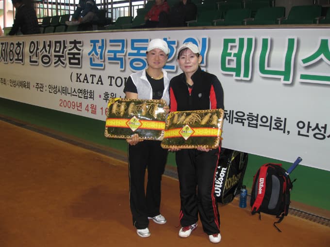 제9회안성맞춤전국동호인테니스대회 국화부입상자