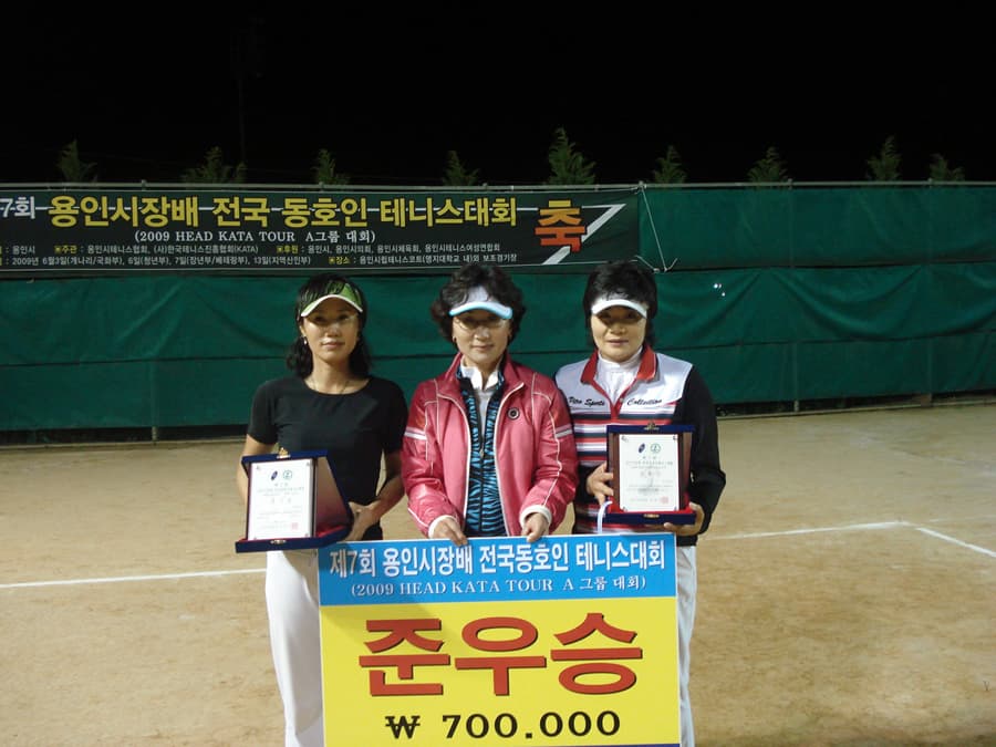 개나리부 입상자