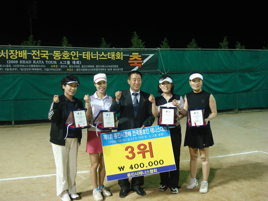 개나리부 입상자