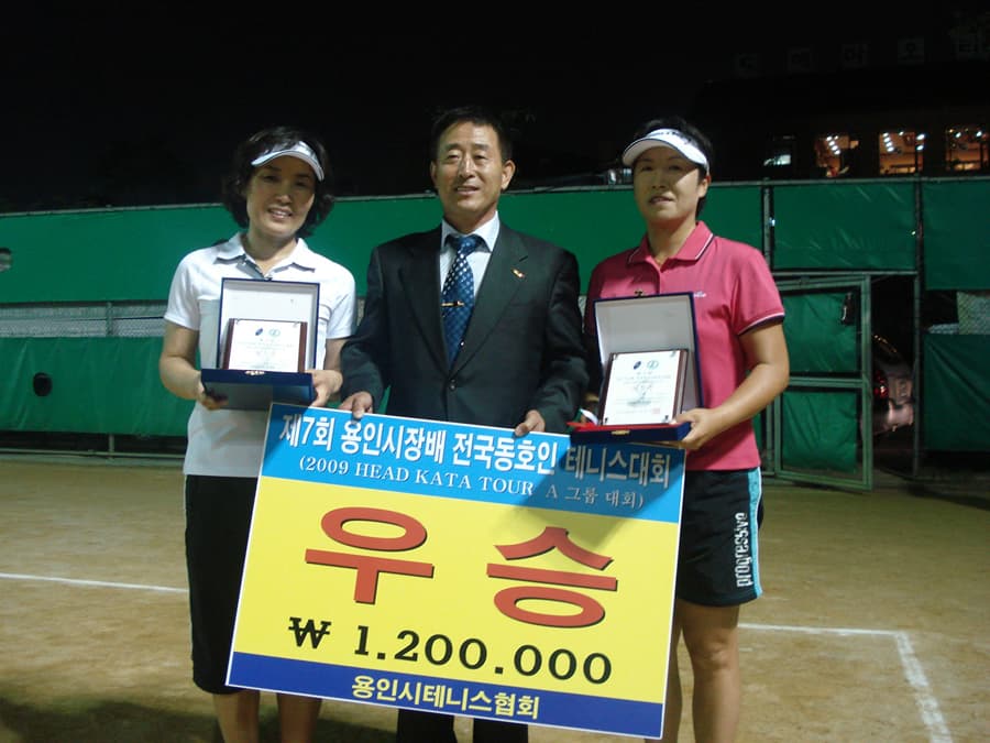 국화부 입상자