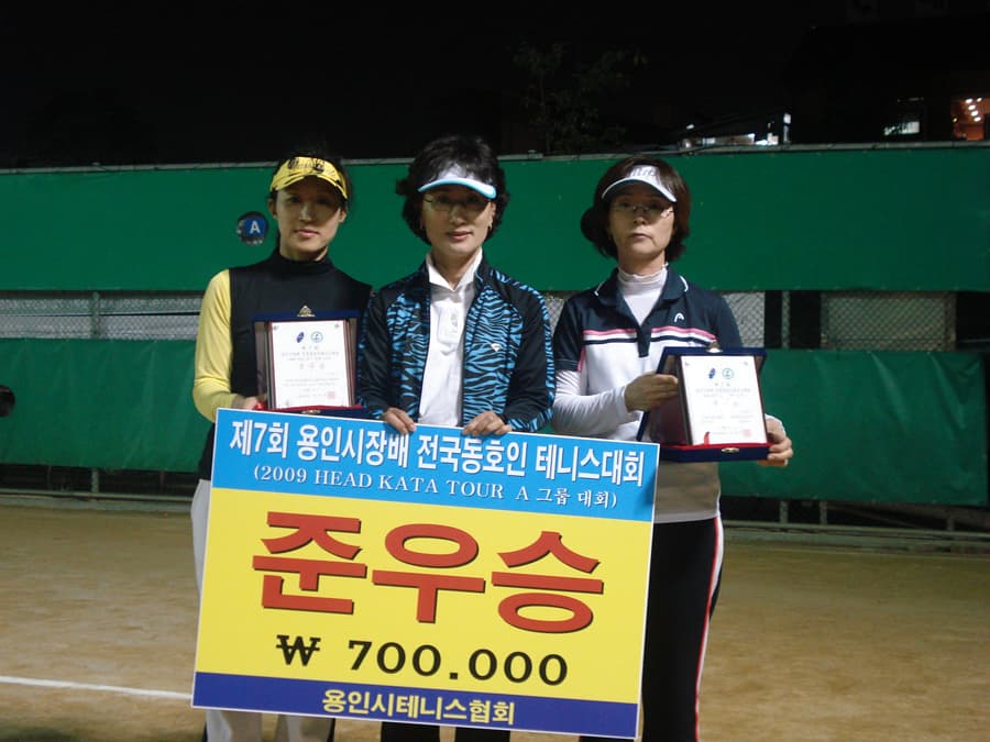 국화부 입상자