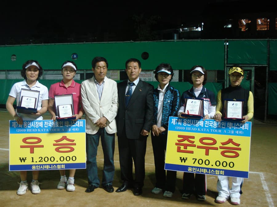 국화부 입상자