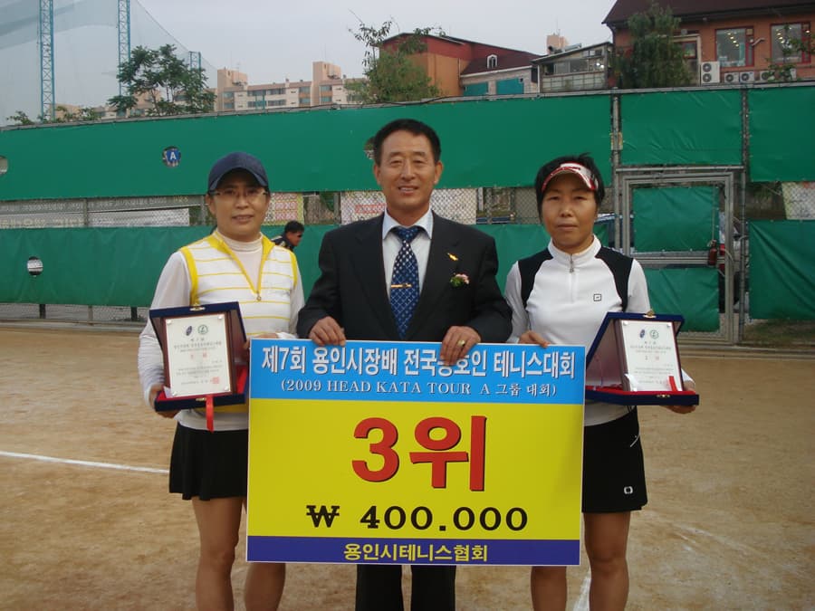 국화부 입상자