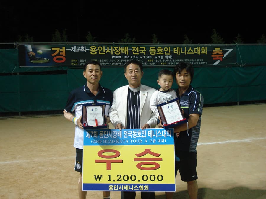 청년부 입상자
