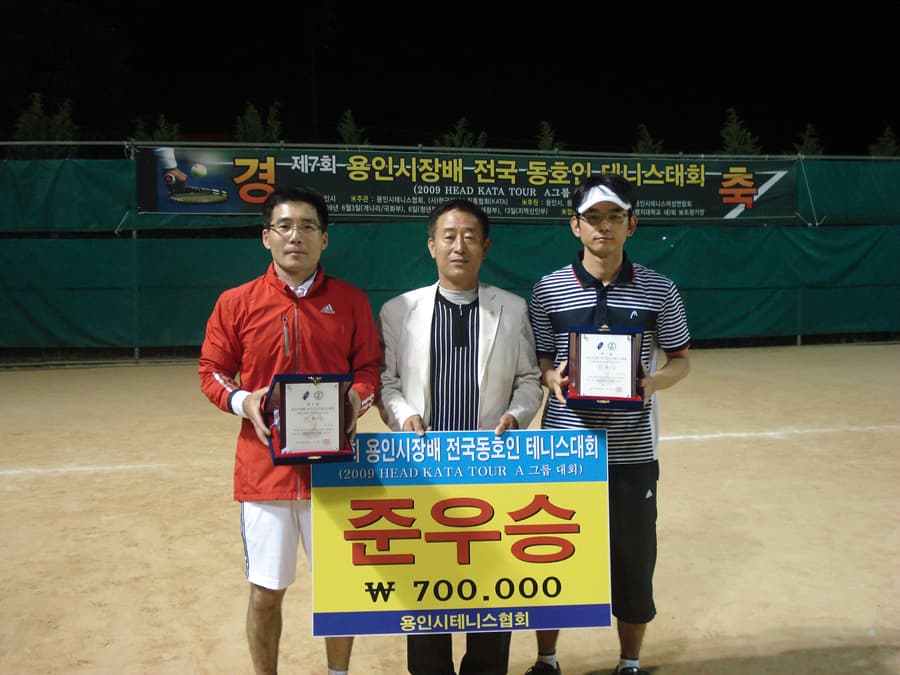 청년부 입상자