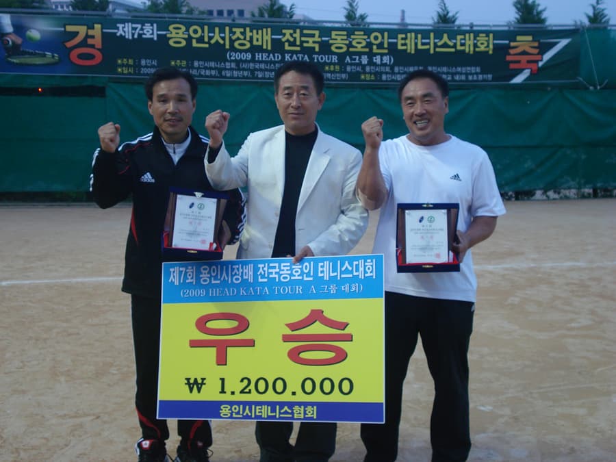 장년부 입상자