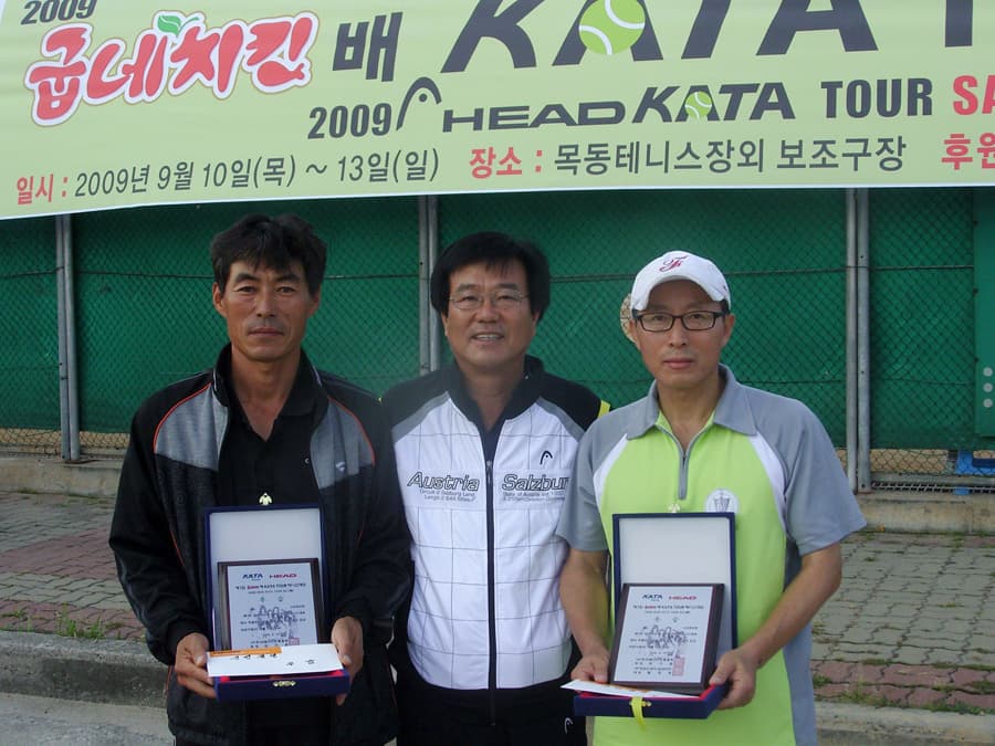 굽네치킨배 스타장년/청년부 입상자