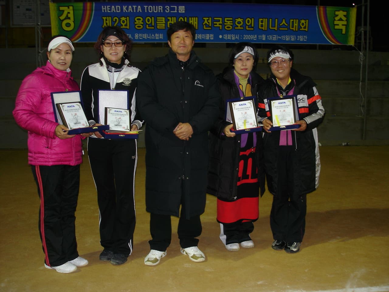 개나리부 입상자
