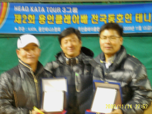 장년부 입상자