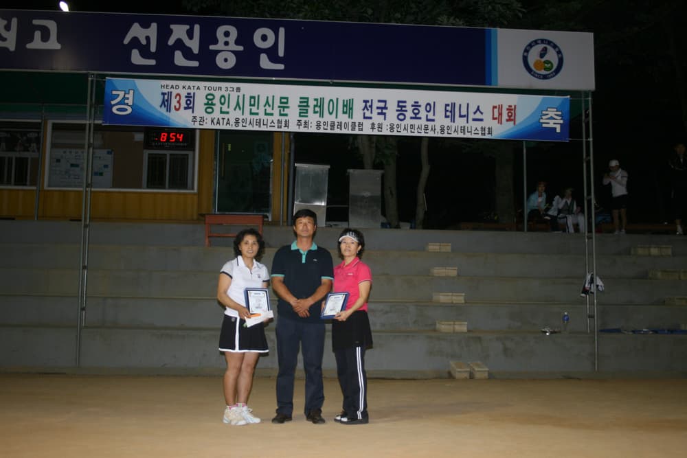 개나리부 입상자