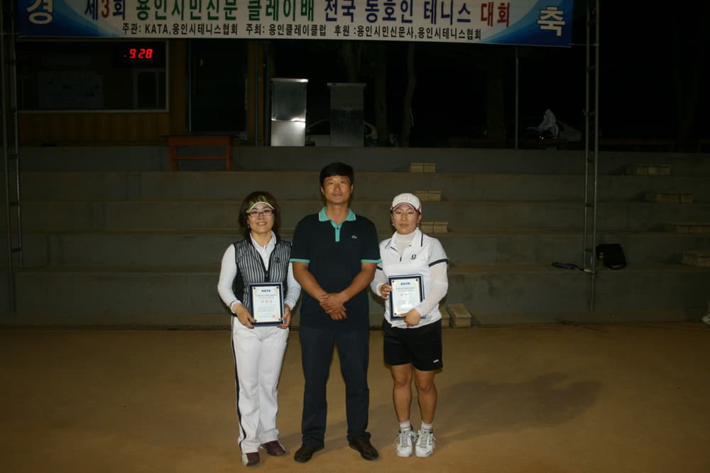 개나리부 입상자