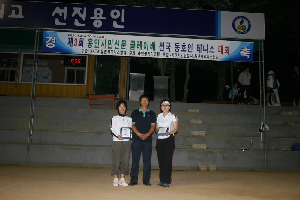 개나리부 입상자