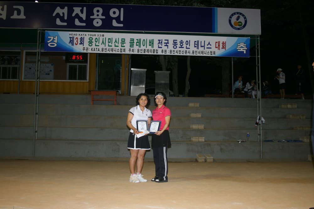 개나리부 입상자