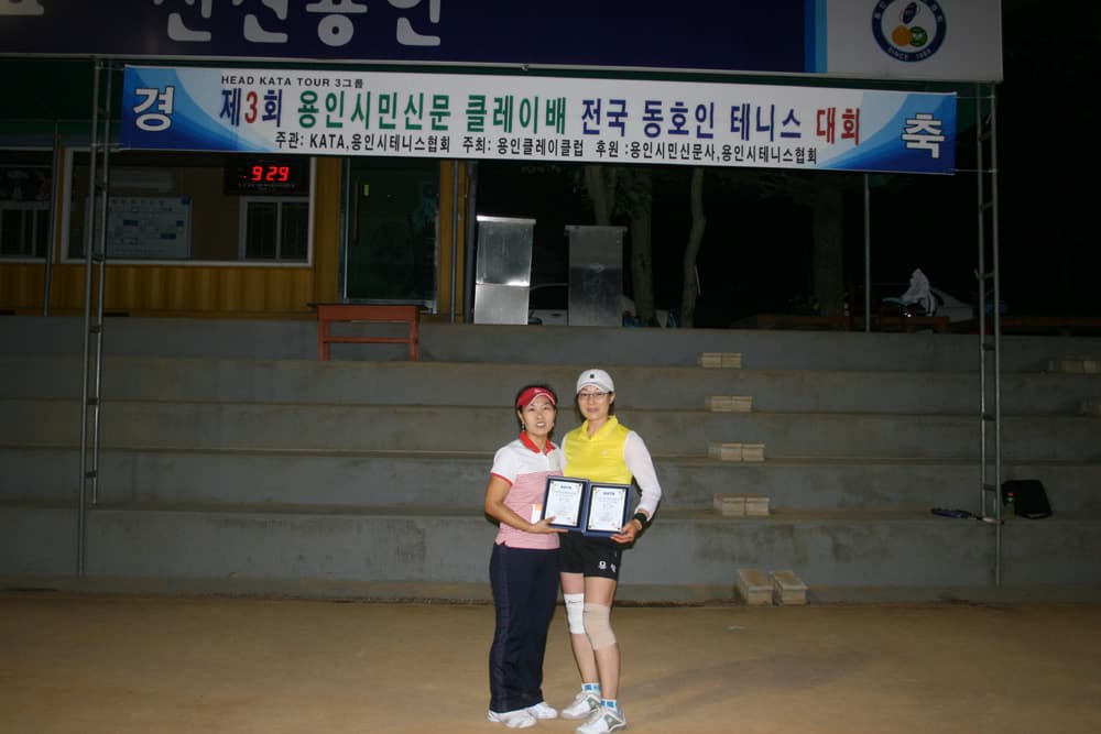 개나리부 입상자