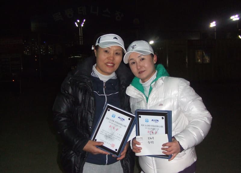 뉴스킨배 입상자