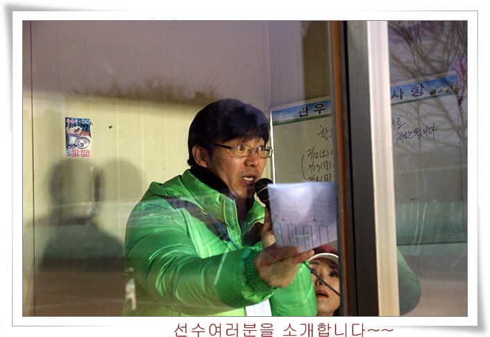 2011 제1회 안양한우리배 데회 스케치