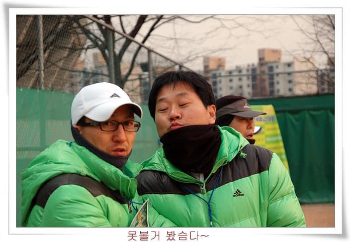 2011 제1회 안양한우리배 데회 스케치