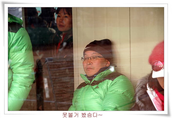 2011 제1회 안양한우리배 데회 스케치