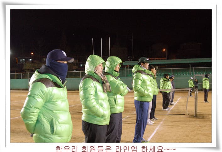 2011 제1회 안양한우리배 데회 스케치