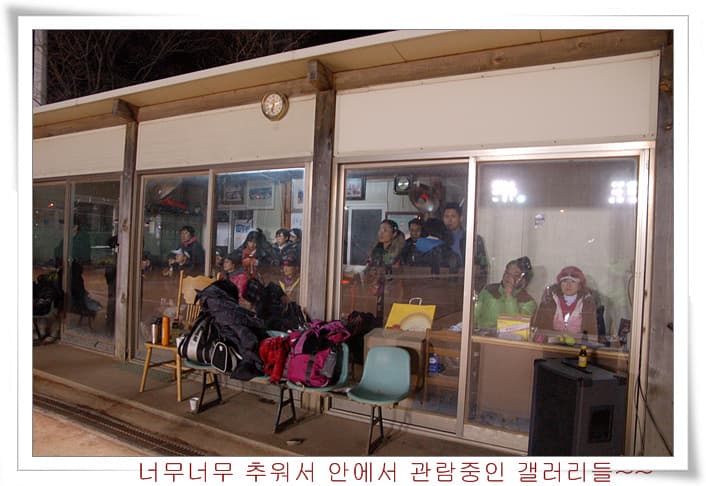 2011 제1회 안양한우리배 데회 스케치