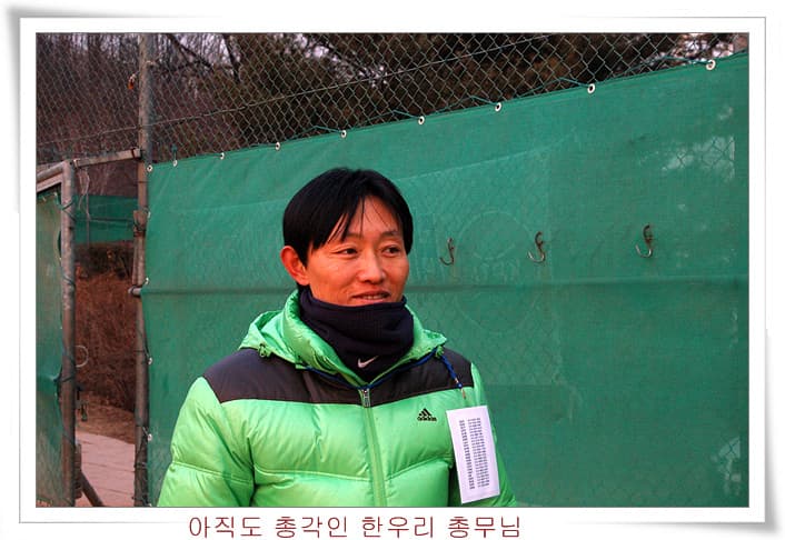 2011 제1회 안양한우리배 데회 스케치