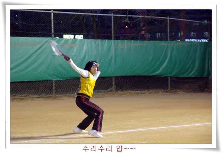 2011 제1회 안양한우리배 데회 스케치