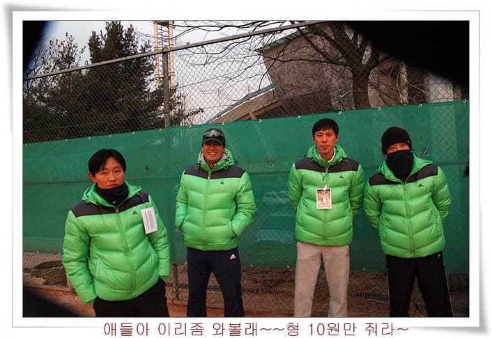 2011 제1회 안양한우리배 데회 스케치