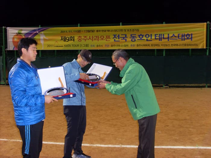 2012 통합스타부