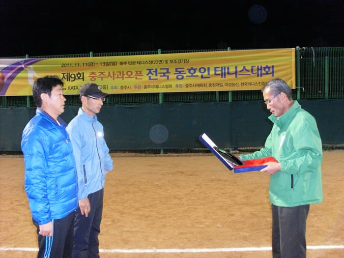 2012 통합스타부