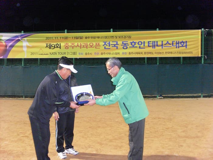 2012 통합스타부