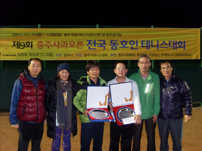 2012 통합스타부