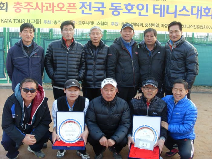 2012 베테랑부