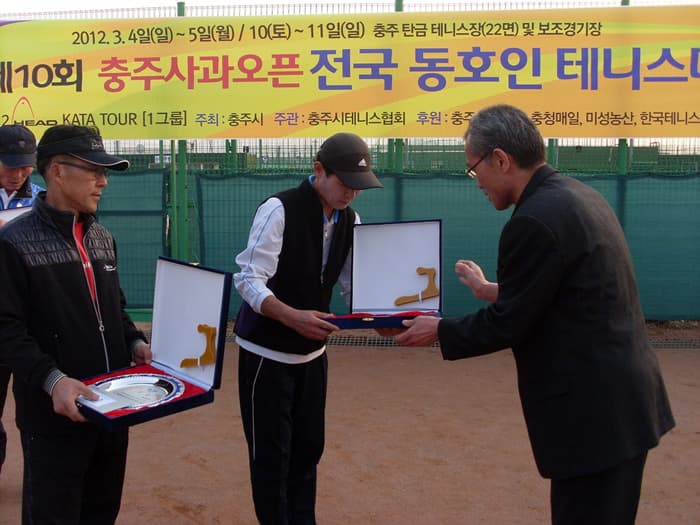 2012 베테랑부