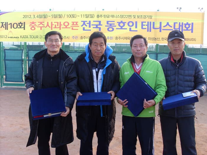 2012 베테랑부