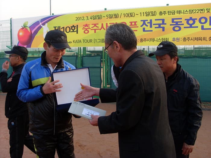 2012 베테랑부