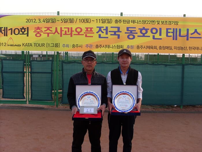 2012 베테랑부