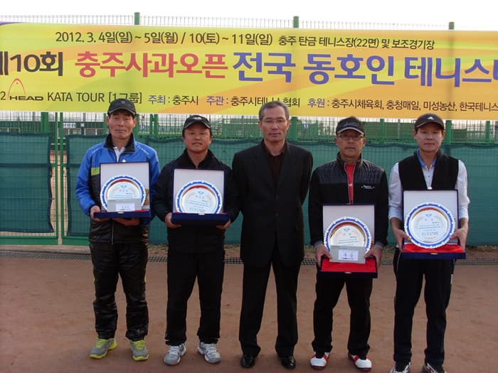 2012 베테랑부