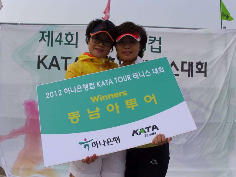 2012 개나리부