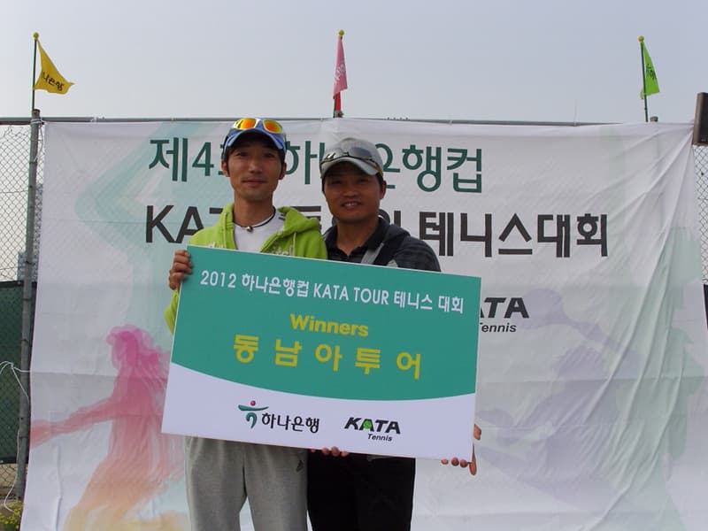 2012 헤드부