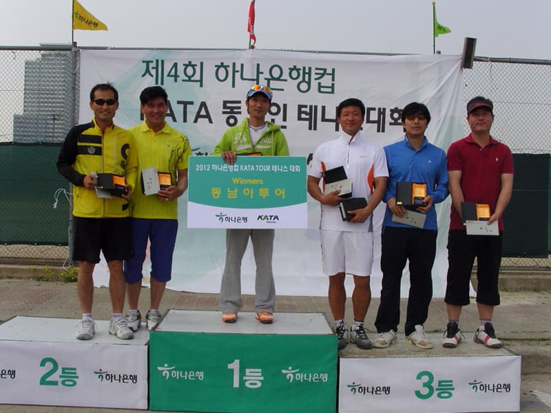 2012 헤드부
