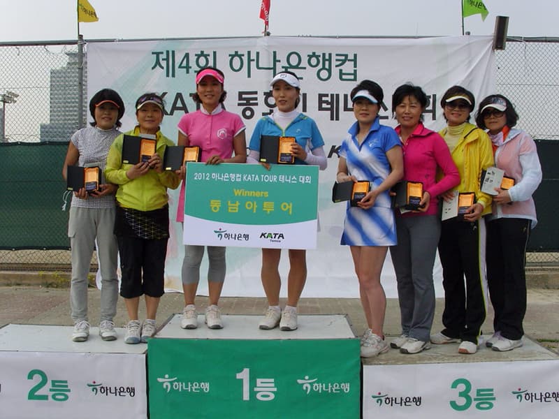 2012 국화부