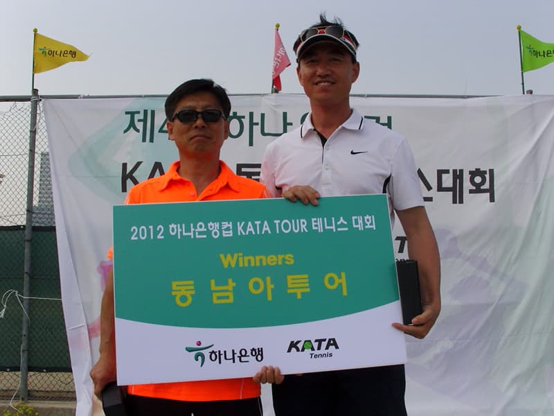 2012 스타장년부